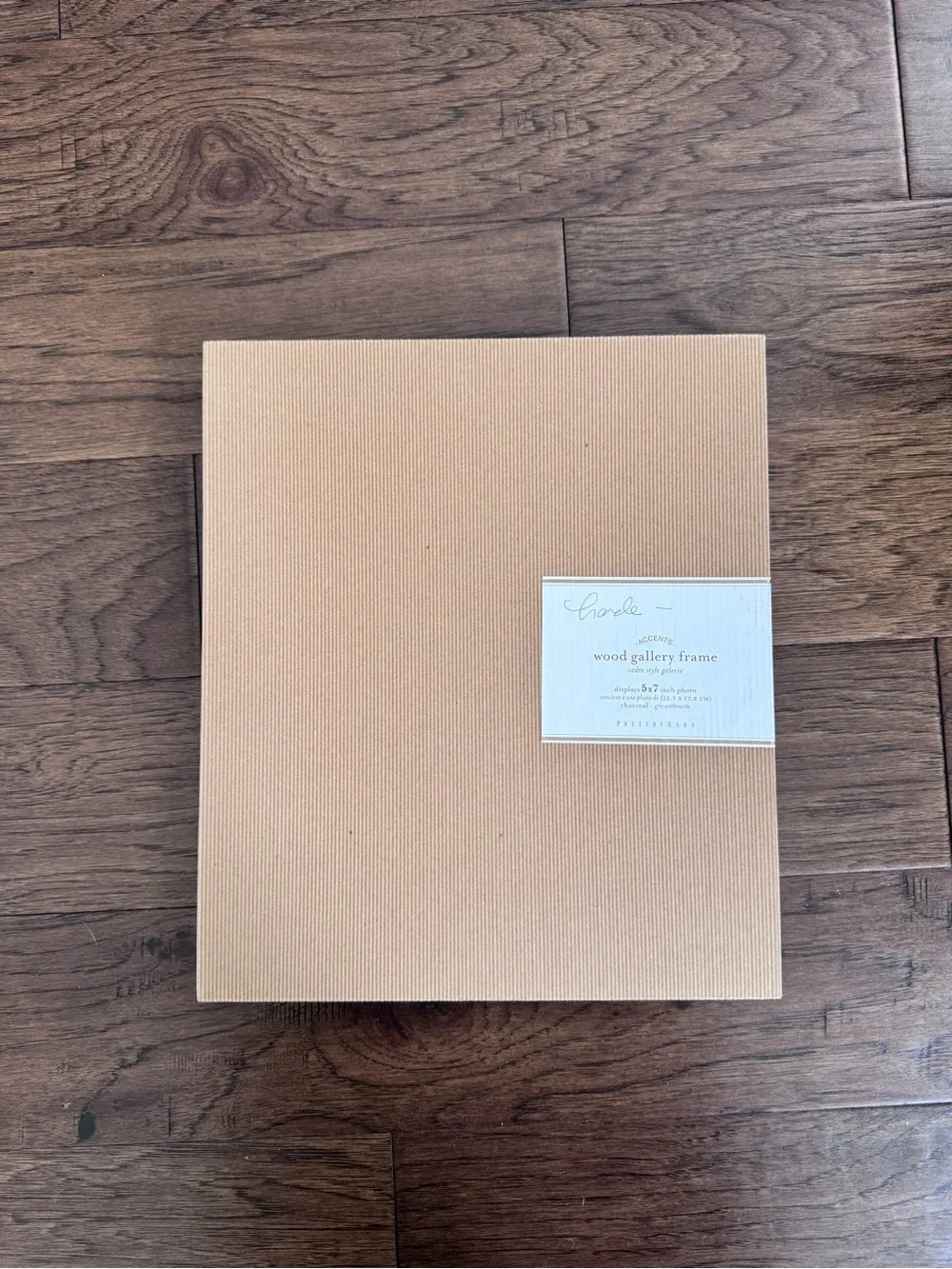 NIB Pottery Barn Gallery Wood Frame Charcoal with Mat 11x13 for 5x7 Photo